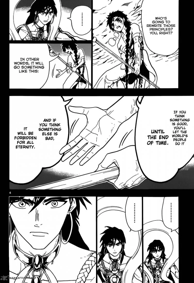 Magi Chapter 305 page 7