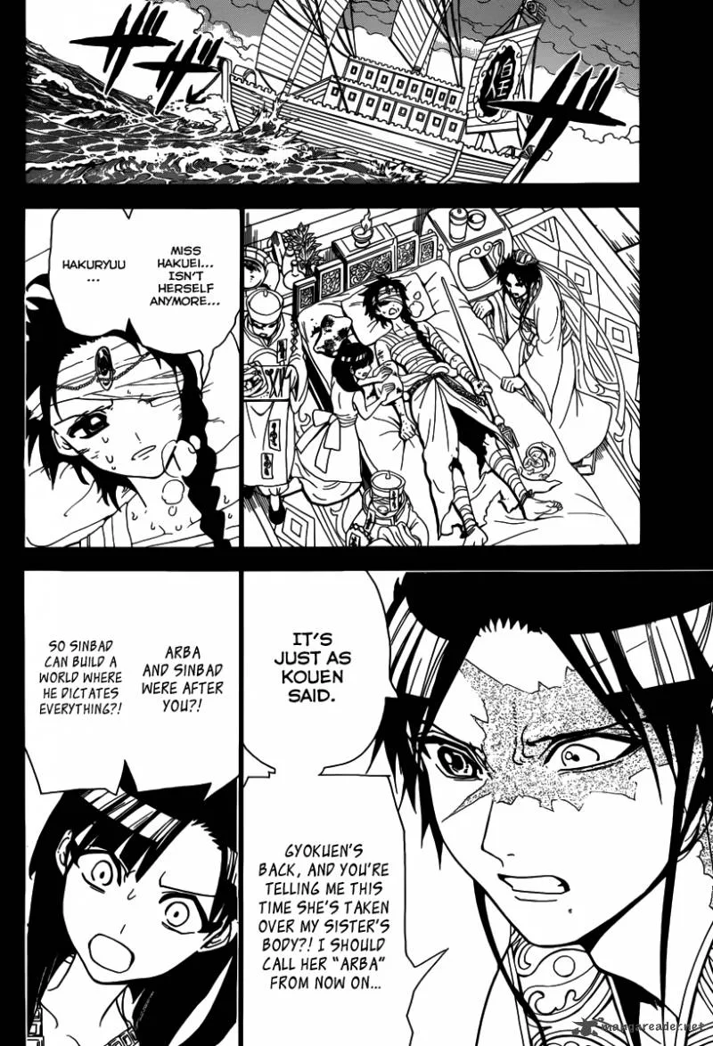 Magi Chapter 305 page 17