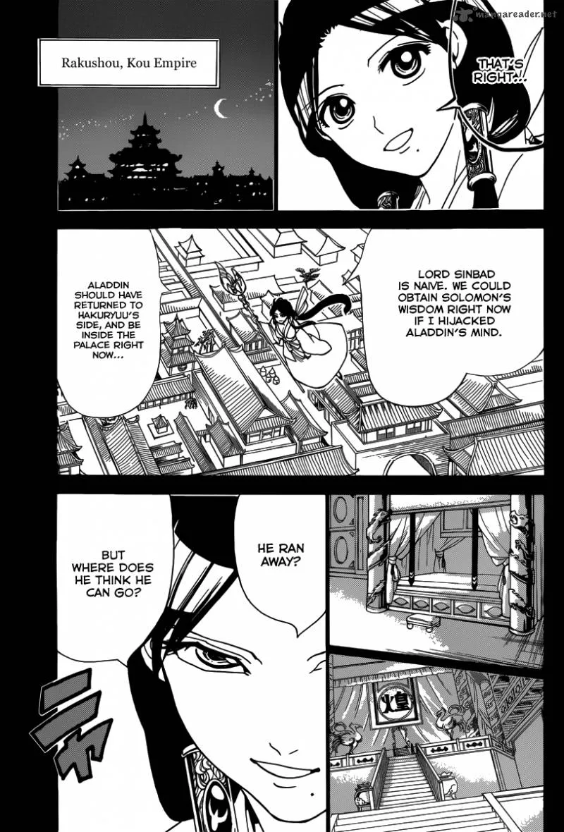 Magi Chapter 305 page 16