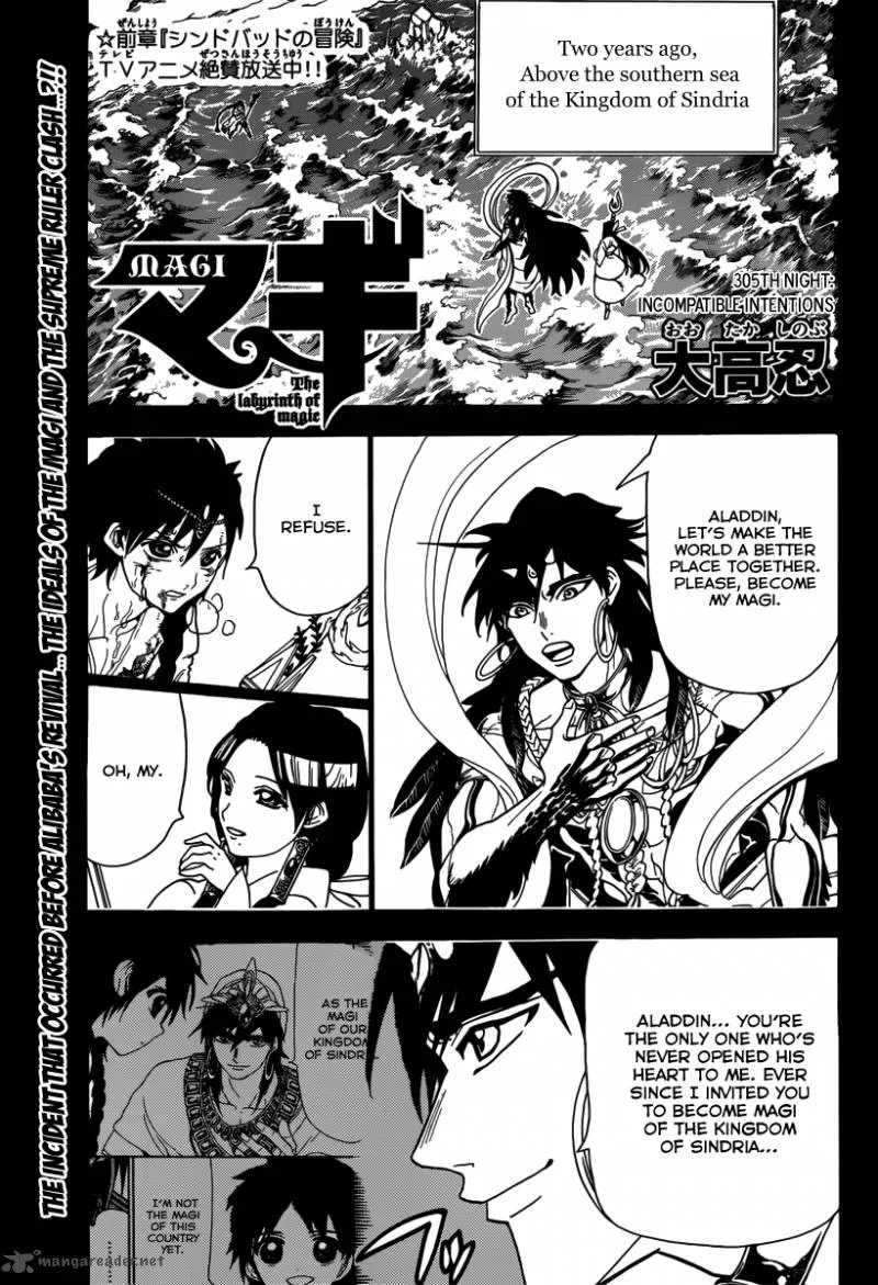 Magi Chapter 305 page 4