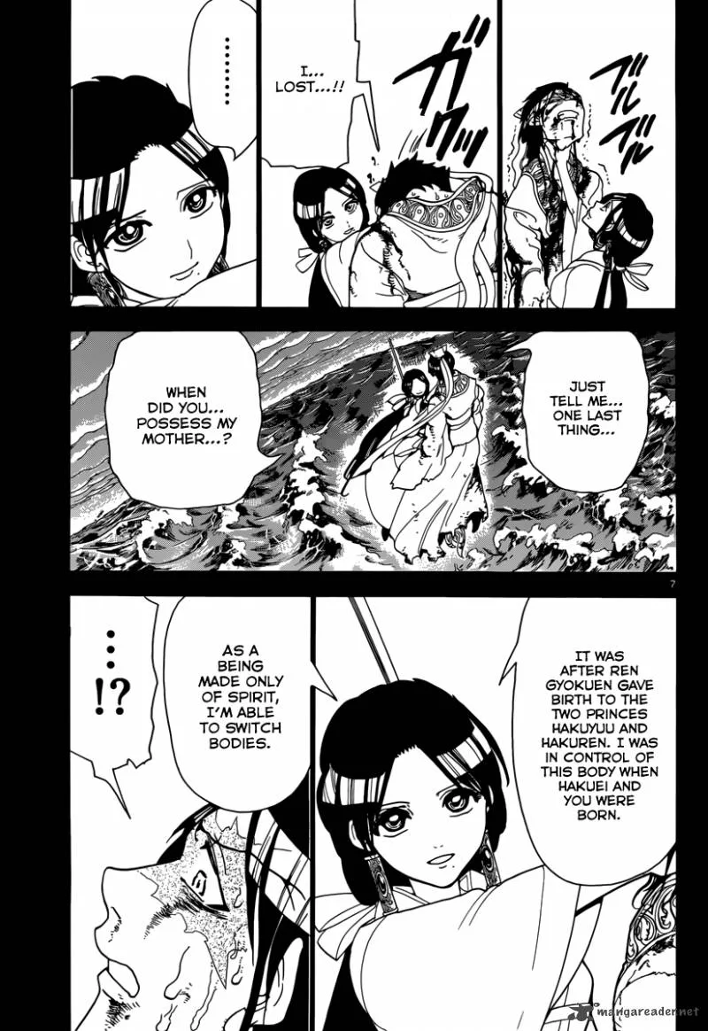 Magi Chapter 306 page 8