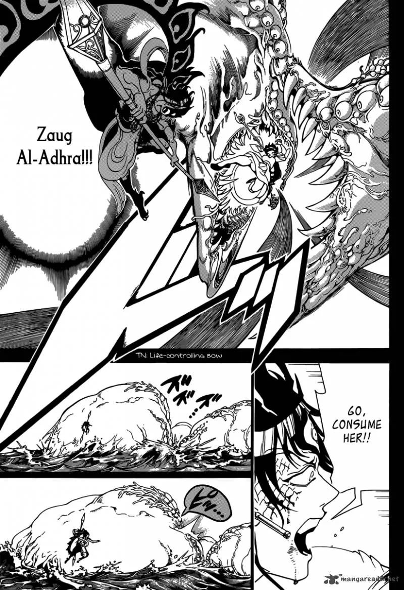 Magi Chapter 306 page 5