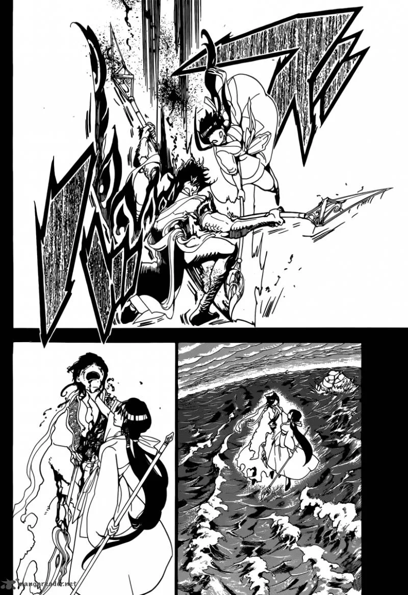 Magi Chapter 306 page 7