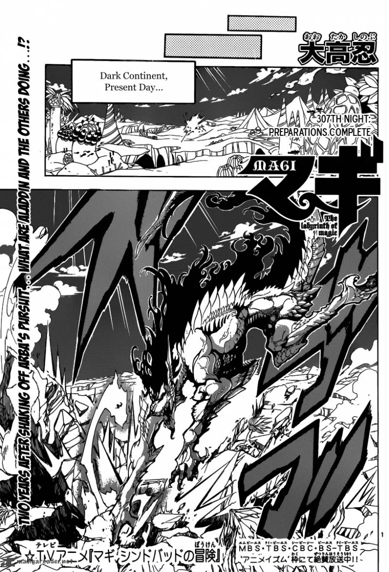 Magi Chapter 307 page 3