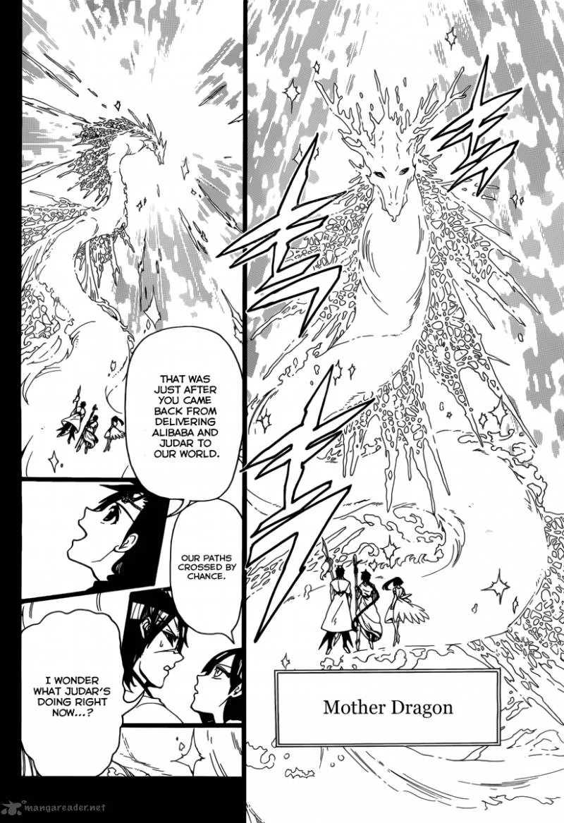 Magi Chapter 307 page 12