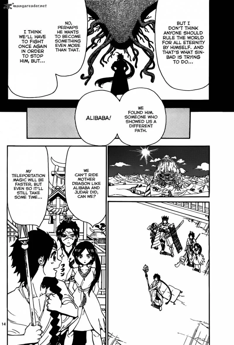 Magi Chapter 307 page 16