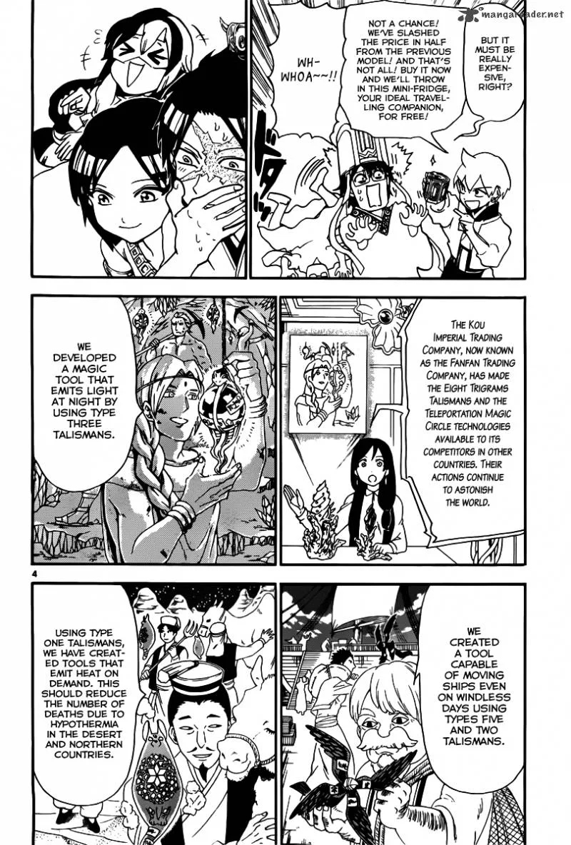 Magi Chapter 308 page 6