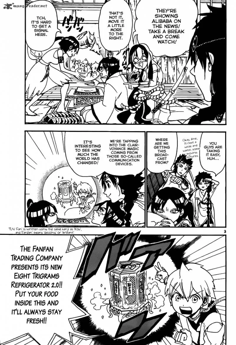 Magi Chapter 308 page 5