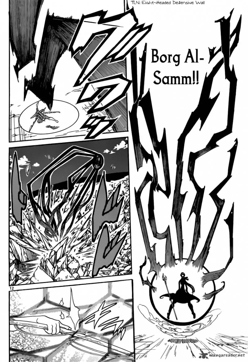 Magi Chapter 308 page 13