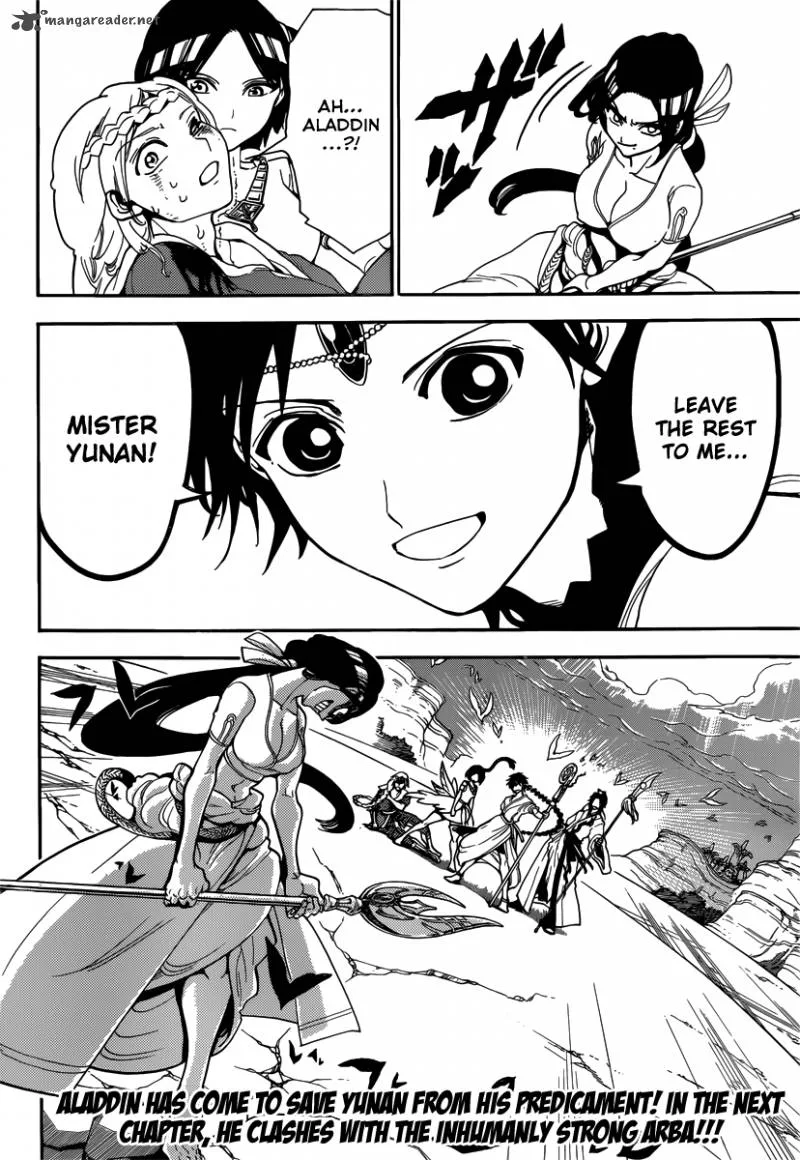 Magi Chapter 309 page 19