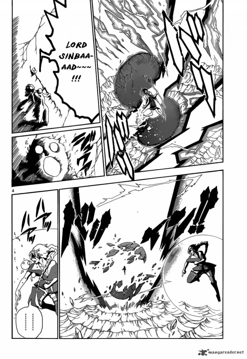 Magi Chapter 309 page 6