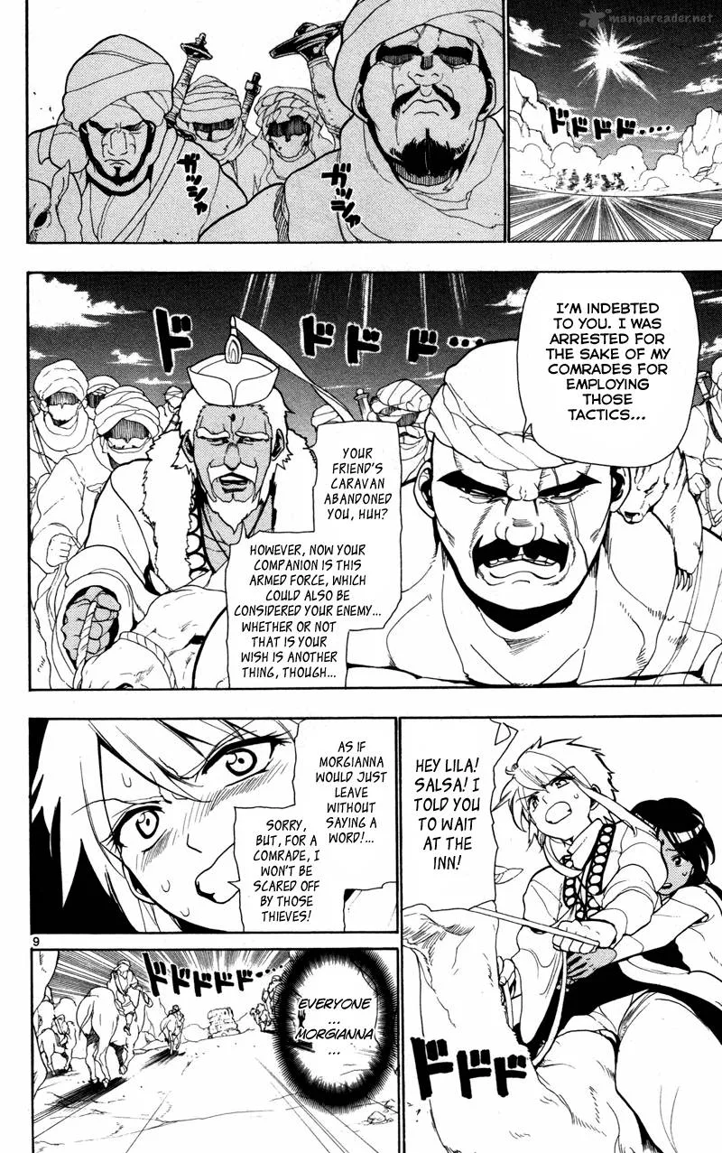 Magi Chapter 31 page 12