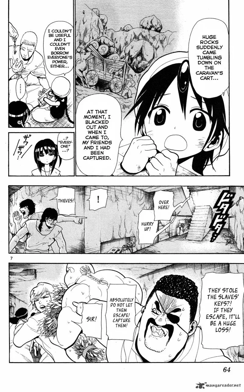 Magi Chapter 31 page 10