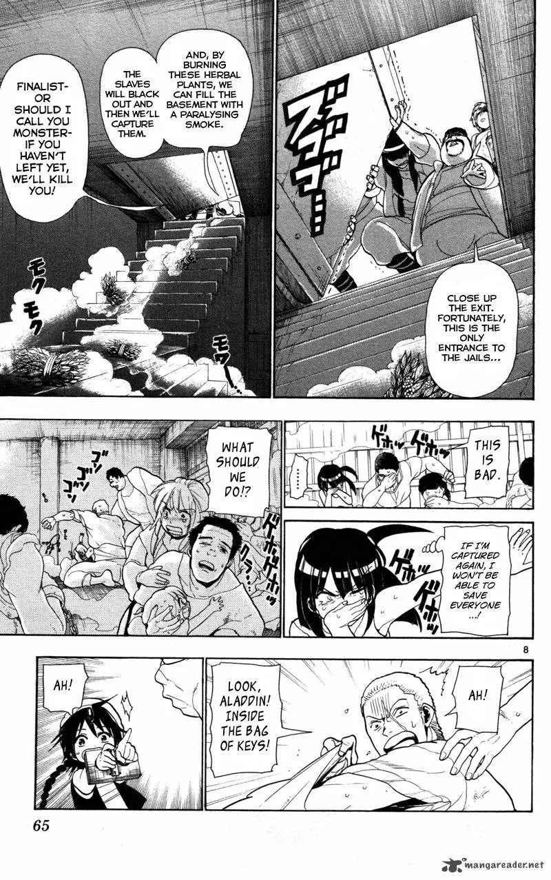 Magi Chapter 31 page 11