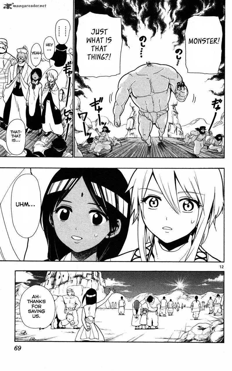 Magi Chapter 31 page 15