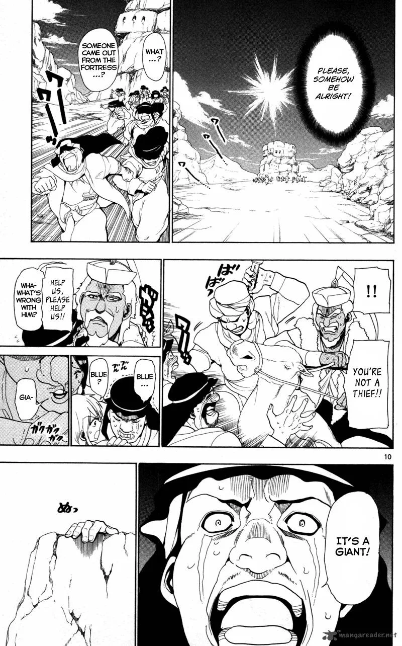 Magi Chapter 31 page 13
