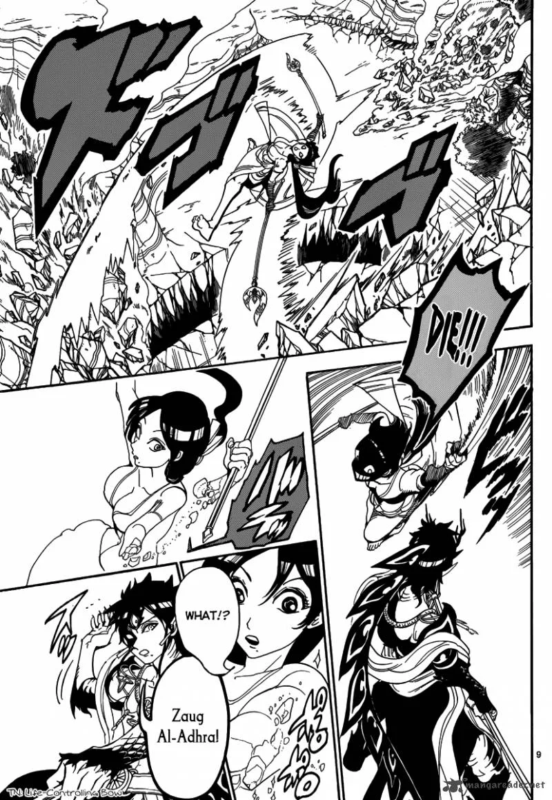 Magi Chapter 310 page 11