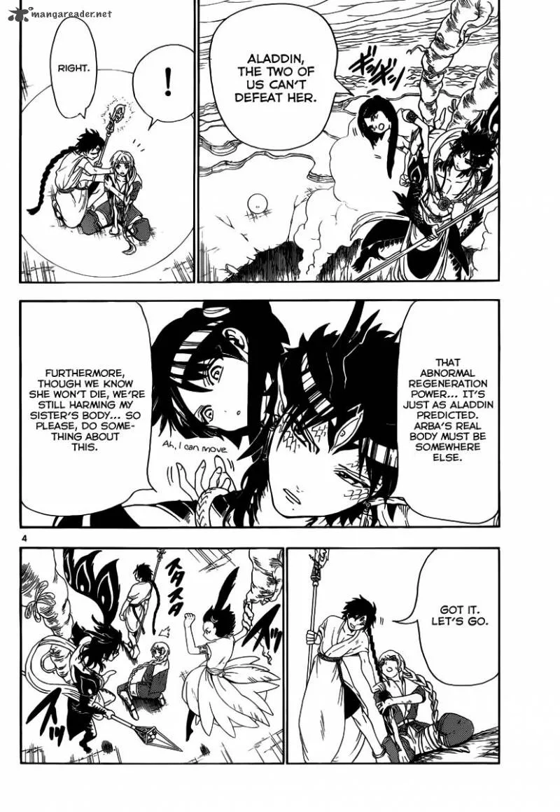 Magi Chapter 311 page 5