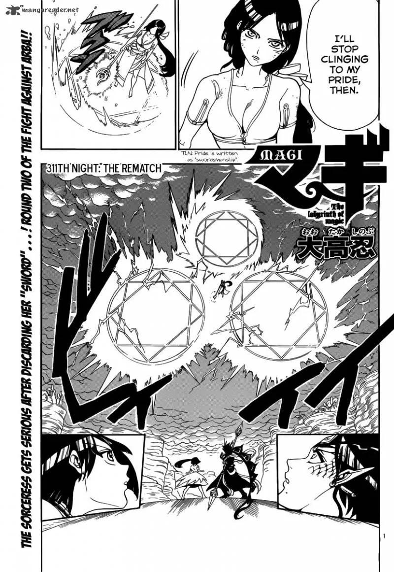 Magi Chapter 311 page 2