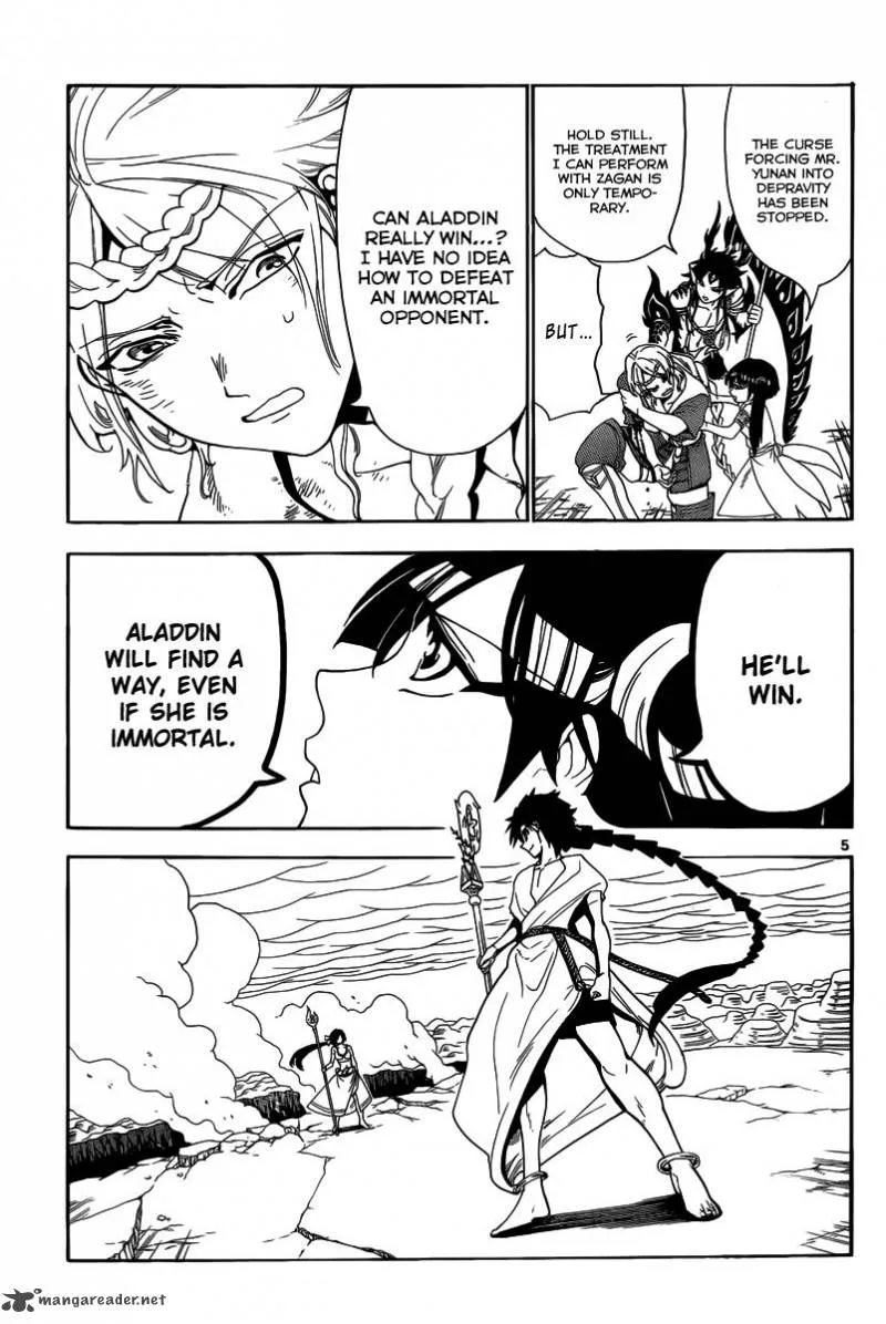 Magi Chapter 311 page 6