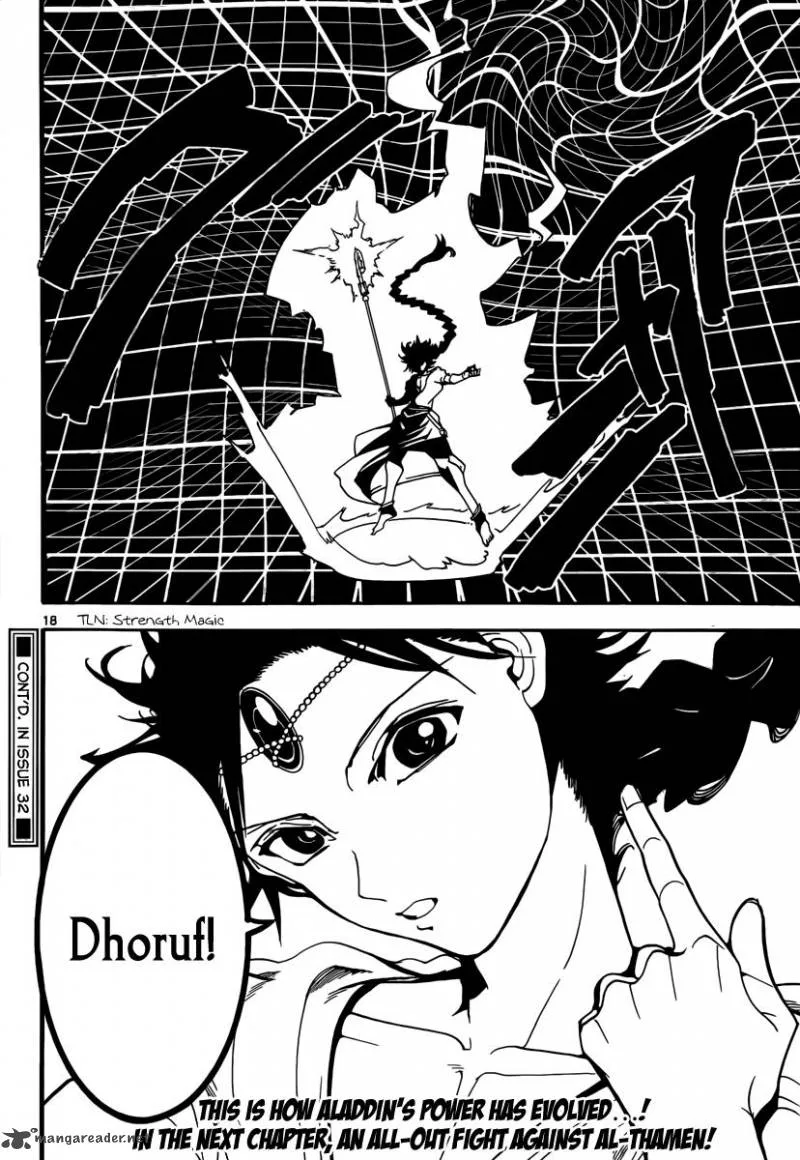 Magi Chapter 311 page 17