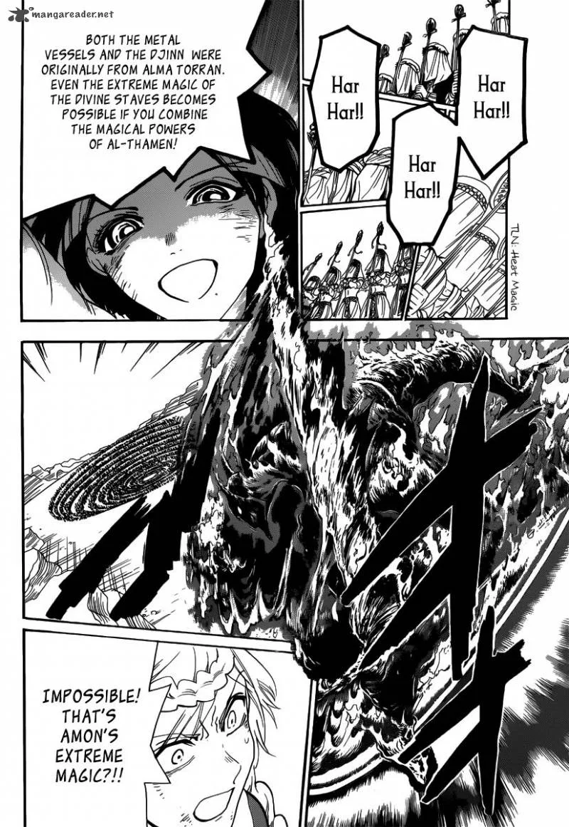 Magi Chapter 311 page 12