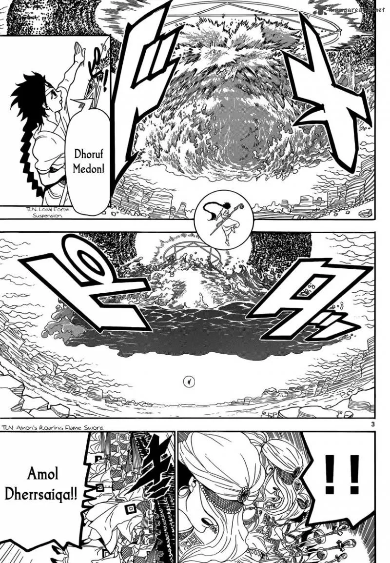 Magi Chapter 312 page 4