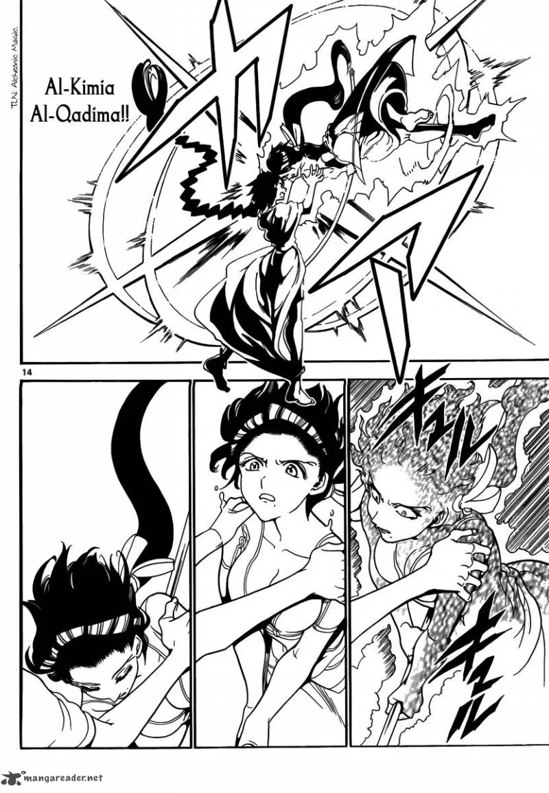Magi Chapter 312 page 14
