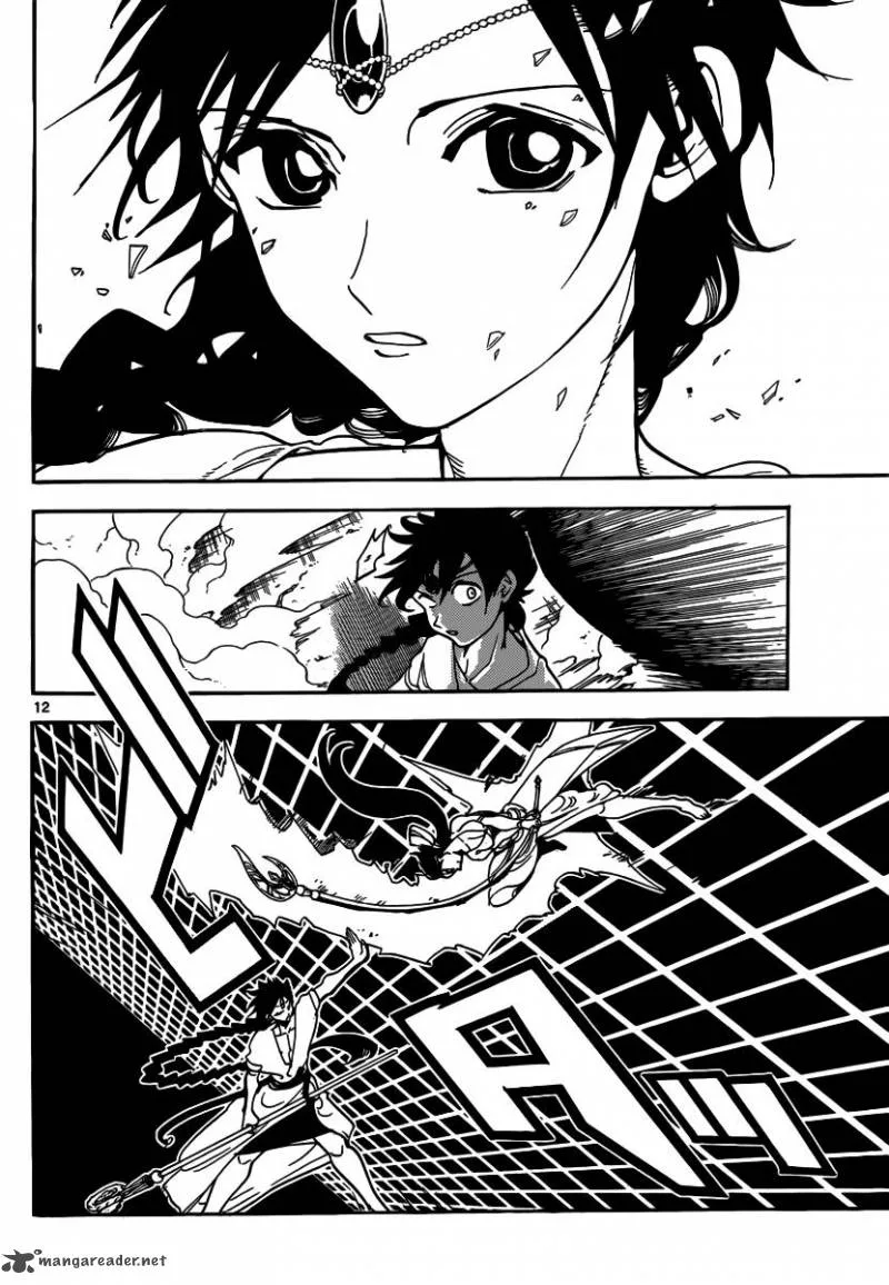 Magi Chapter 312 page 12