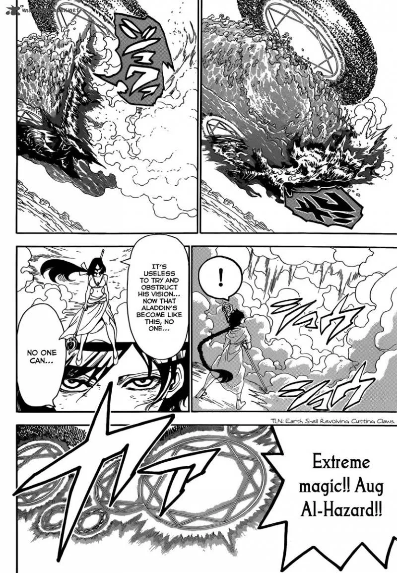 Magi Chapter 312 page 5