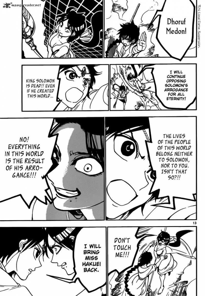 Magi Chapter 312 page 13