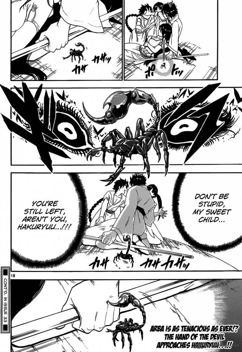 Magi Chapter 312 page 18