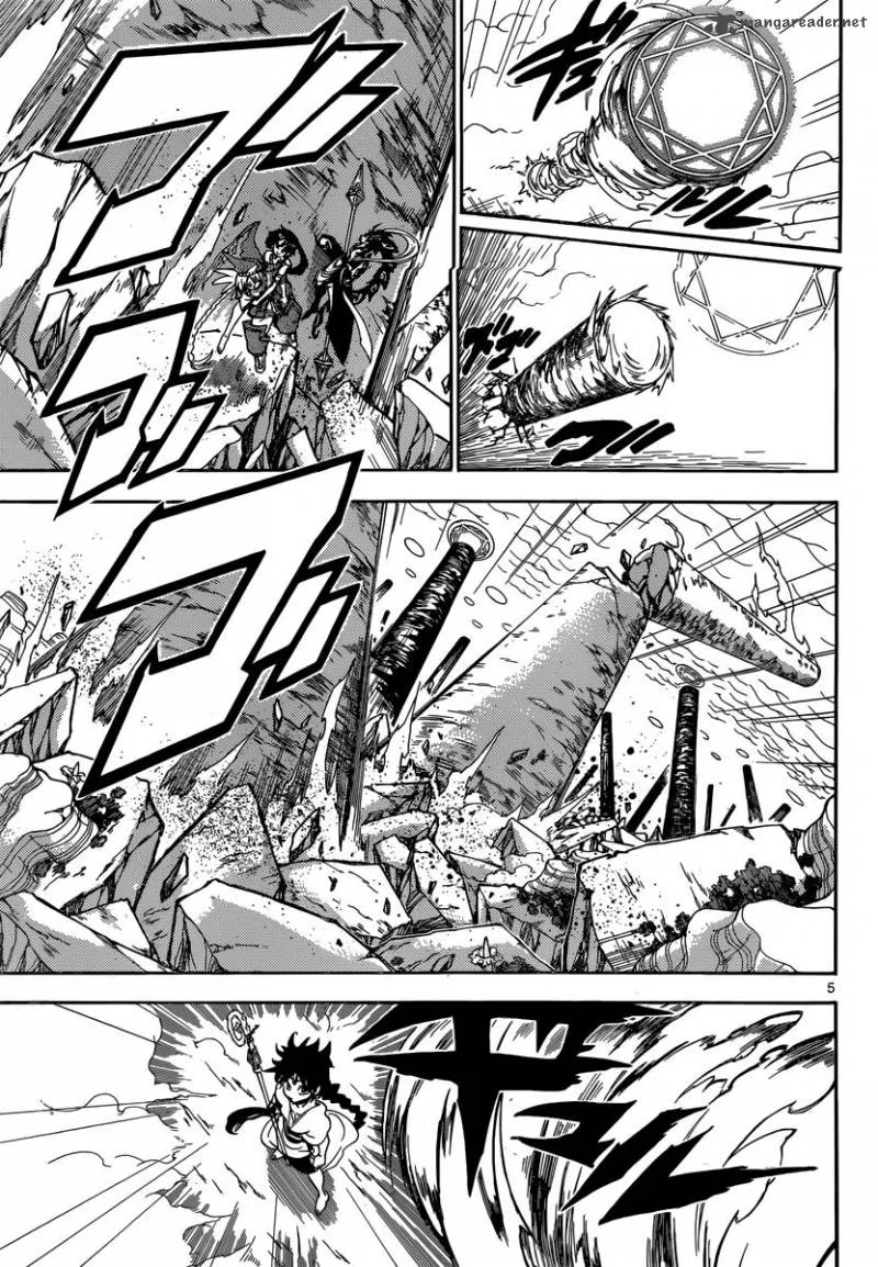 Magi Chapter 312 page 6