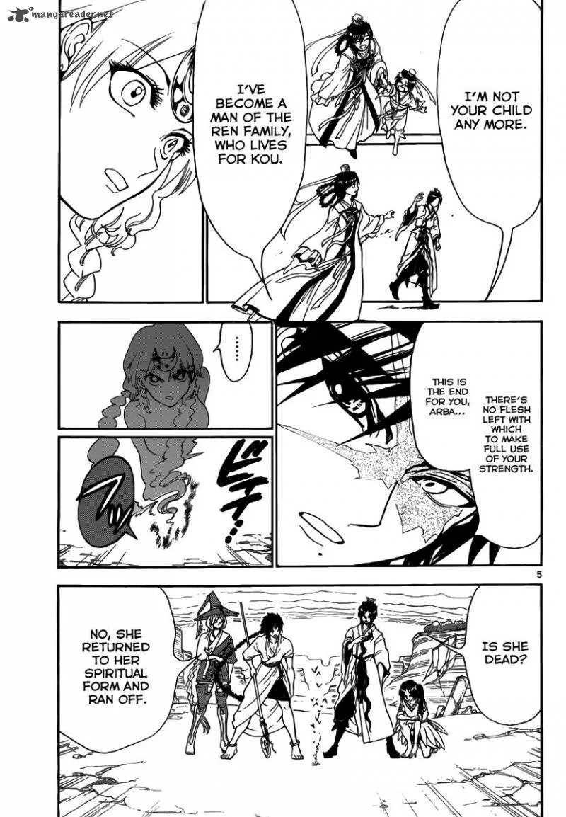 Magi Chapter 313 page 6