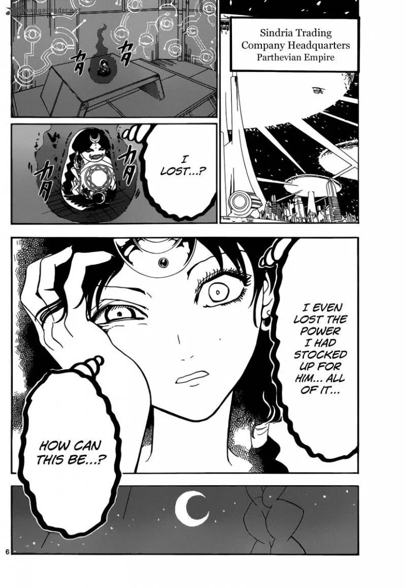 Magi Chapter 313 page 7