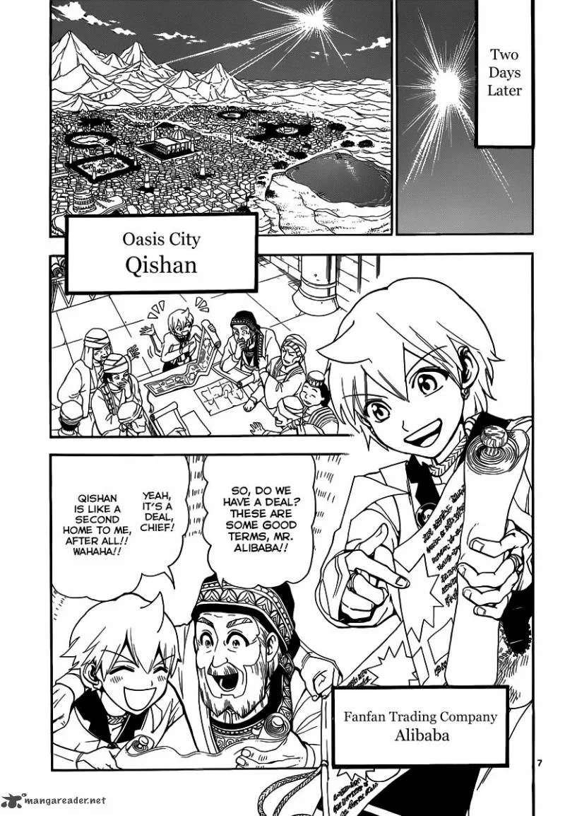 Magi Chapter 313 page 8