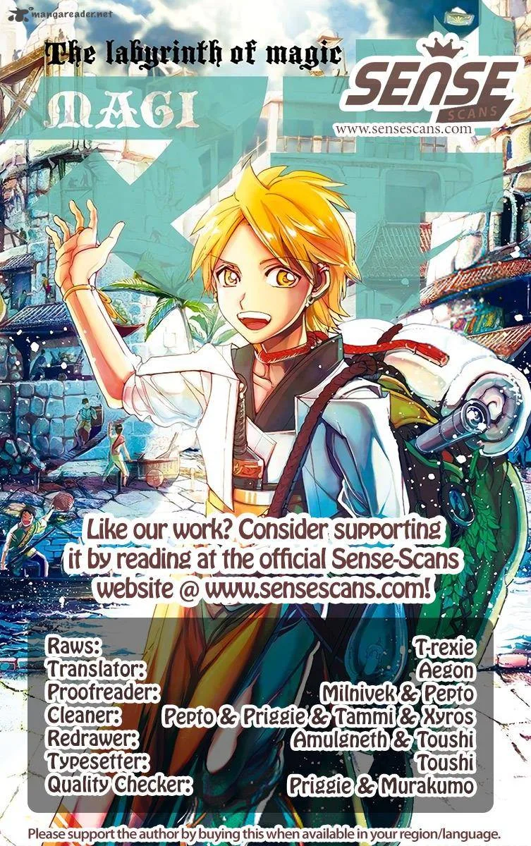 Magi Chapter 313 page 1