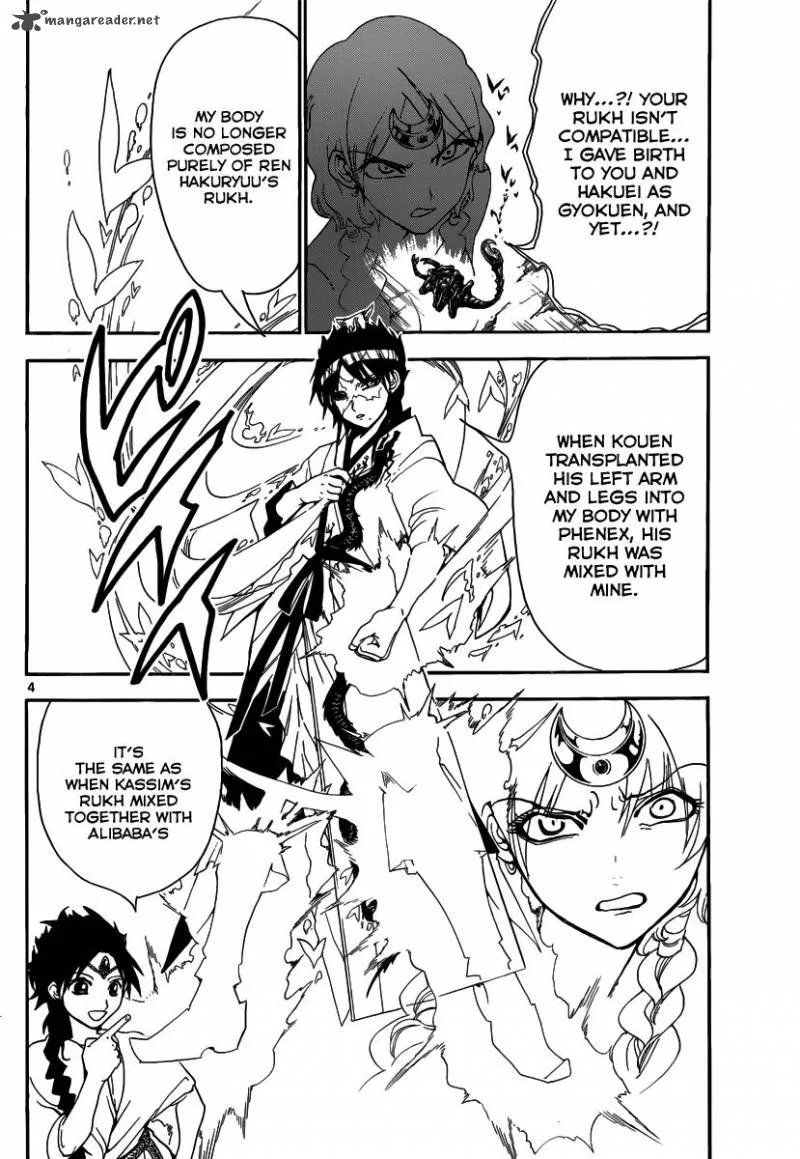 Magi Chapter 313 page 5