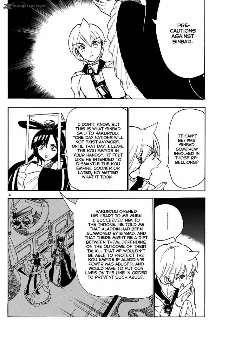 Magi Chapter 315 page 5
