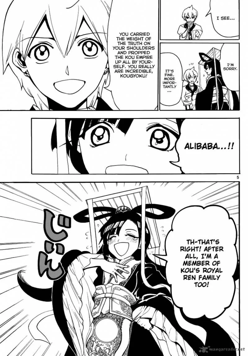 Magi Chapter 315 page 6