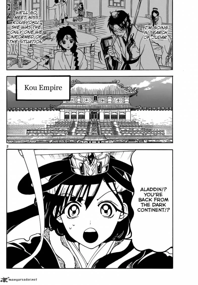 Magi Chapter 315 page 3