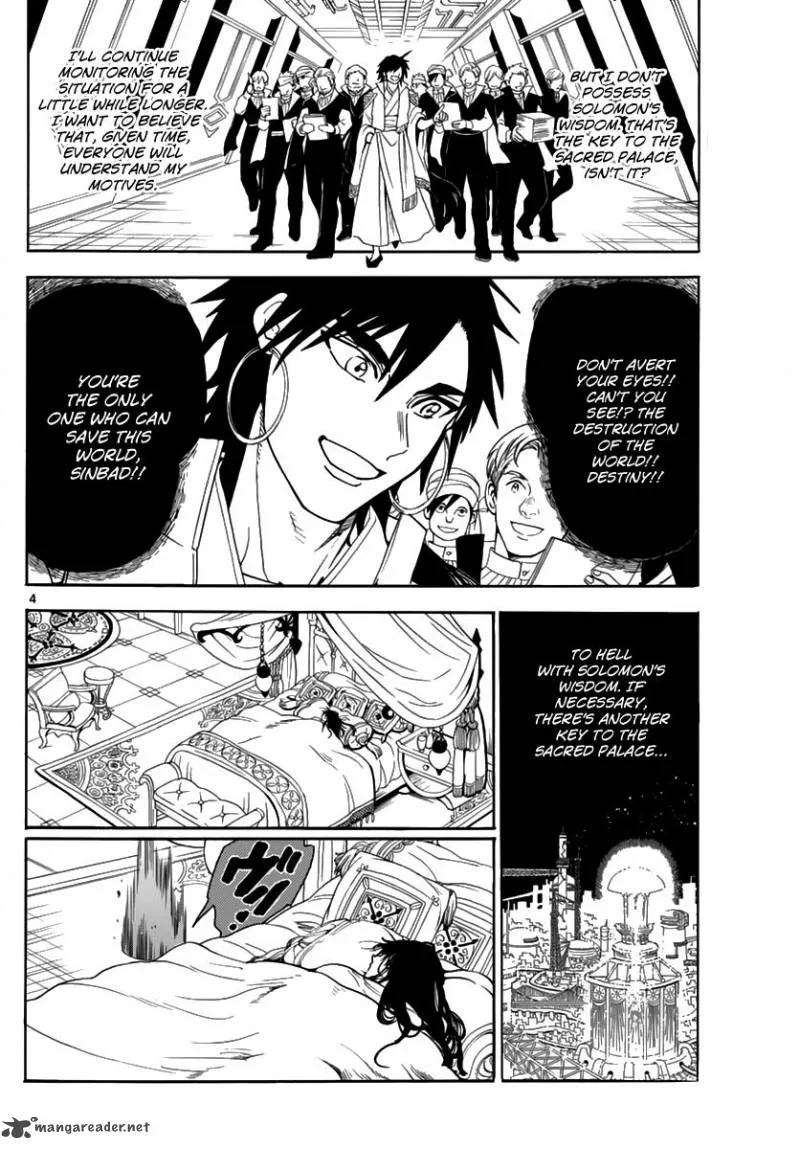 Magi Chapter 316 page 5