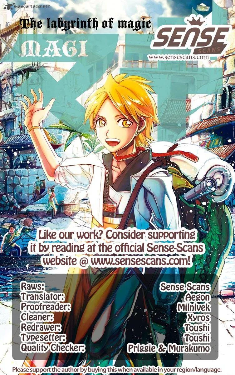 Magi Chapter 317 page 1