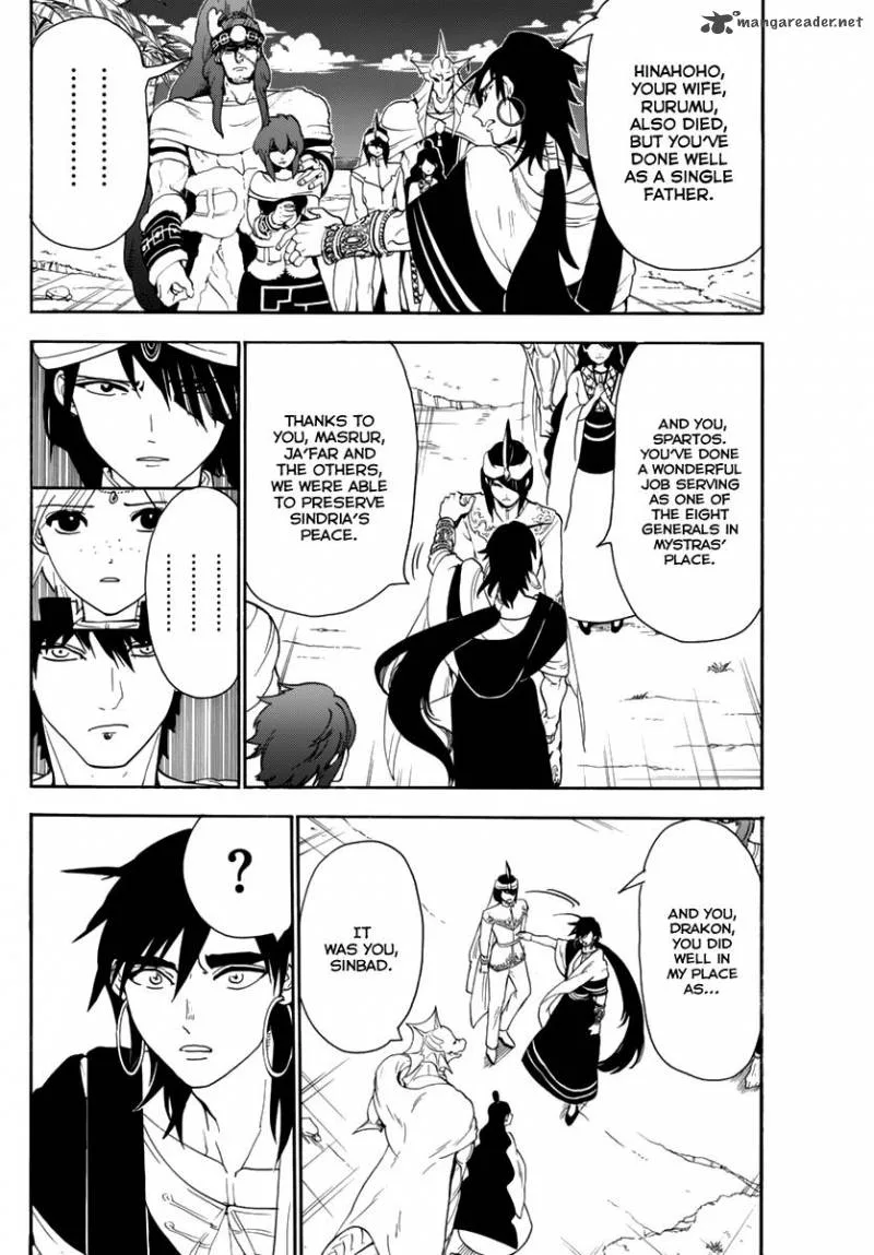 Magi Chapter 317 page 14