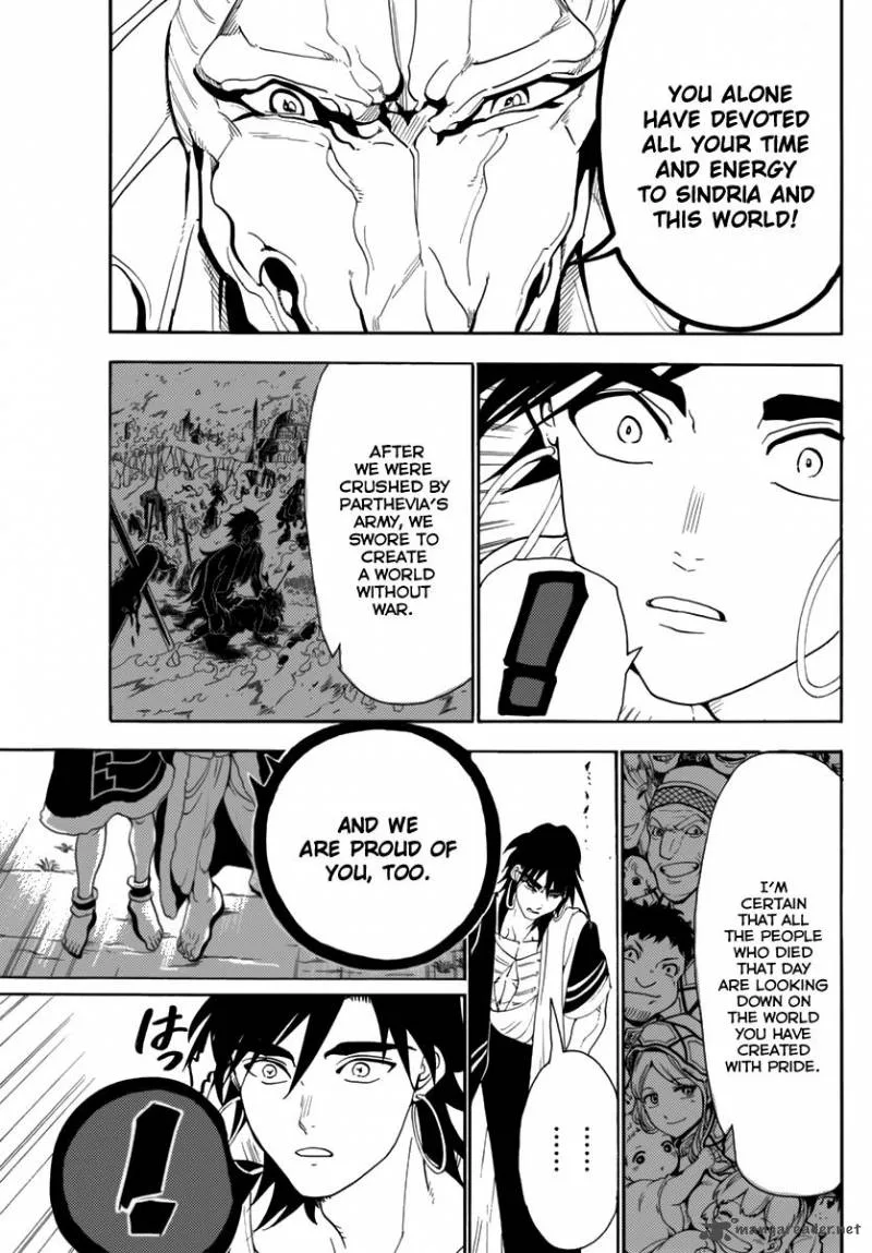 Magi Chapter 317 page 15