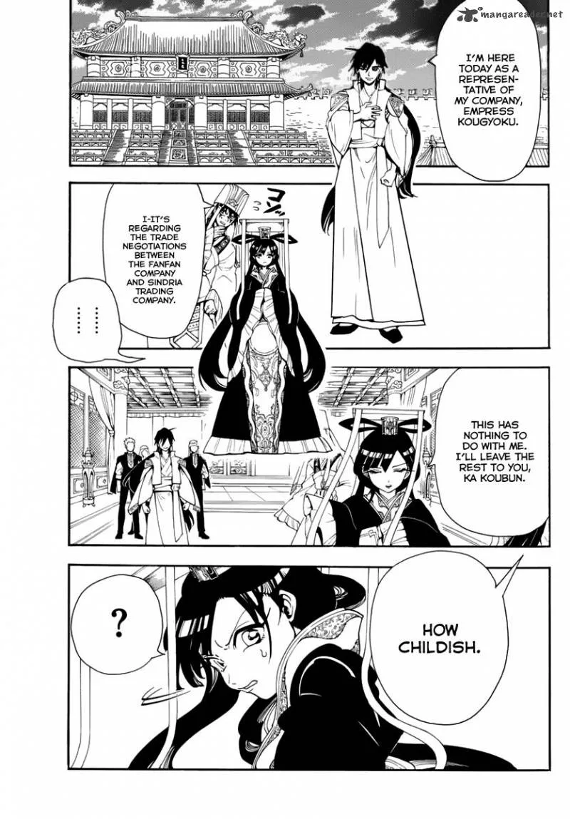 Magi Chapter 317 page 6