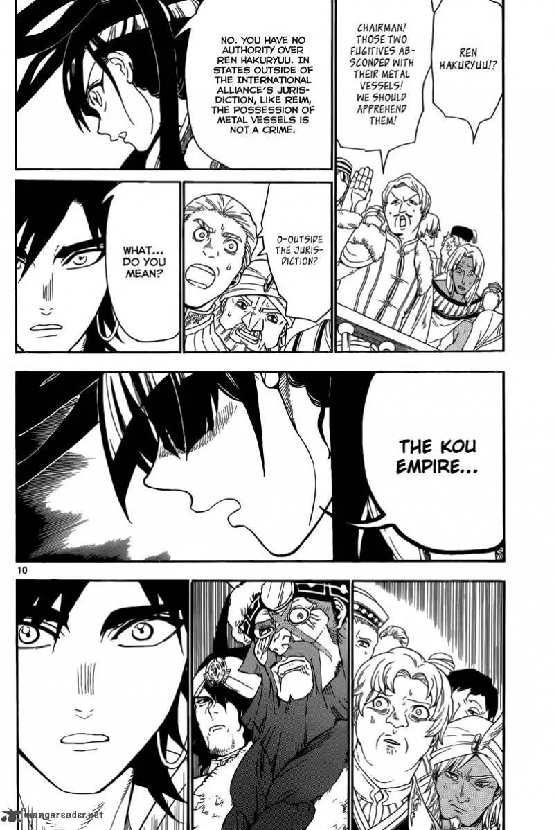 Magi Chapter 318 page 11