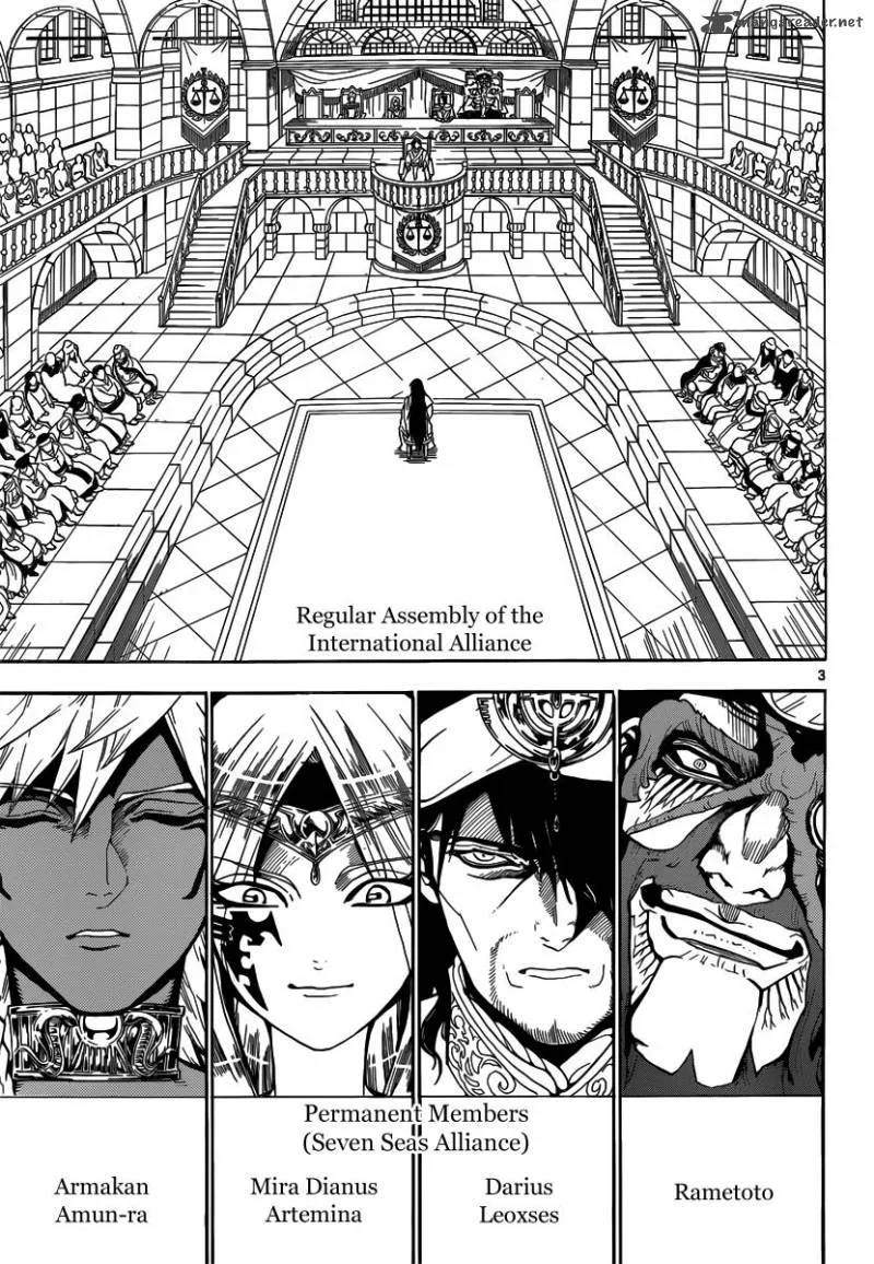 Magi Chapter 318 page 4