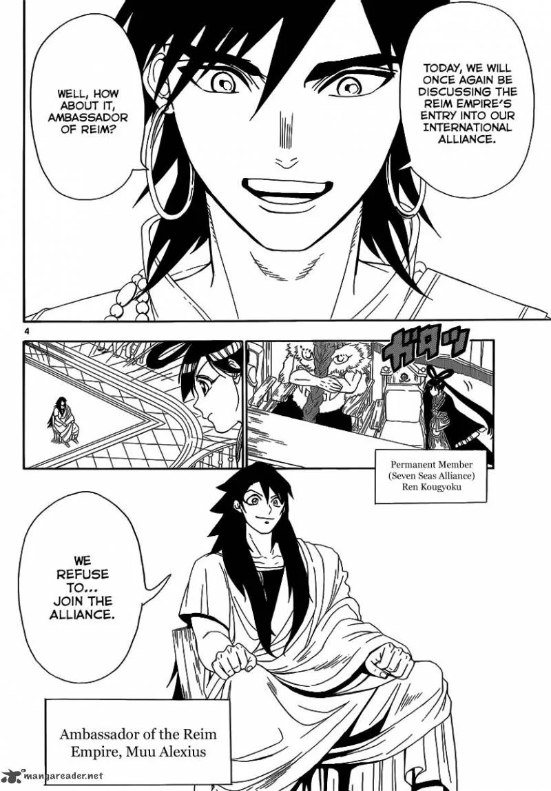 Magi Chapter 318 page 5