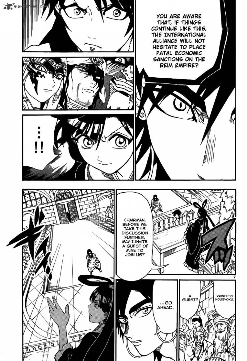Magi Chapter 318 page 8